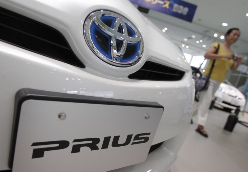 Toyota Prius.