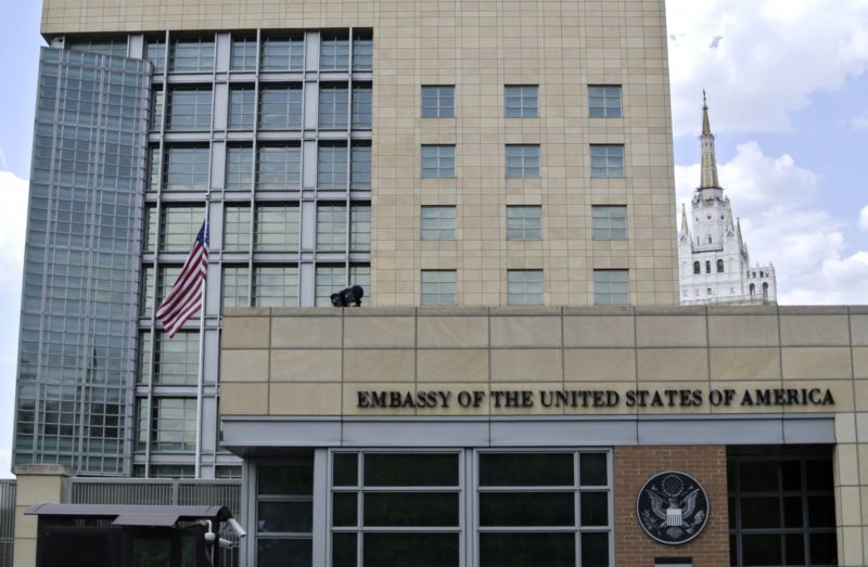 Americká ambasáda v Moskvě. Americká ambasáda v Moskvě.