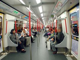 Hongkongské metro.