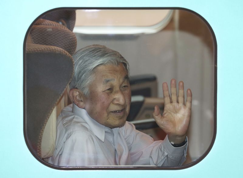 Japonský císař Akihito.