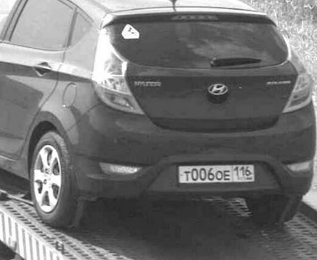 Auto naložené na odtahovém vozu dostalo pokutu.