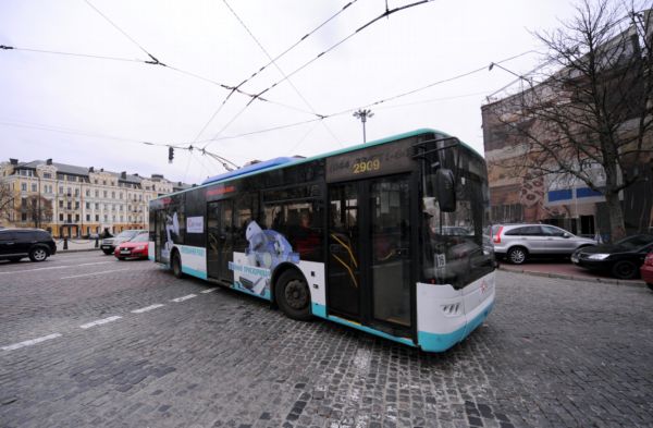 Jednou z možností je dodávka trolejbusů.