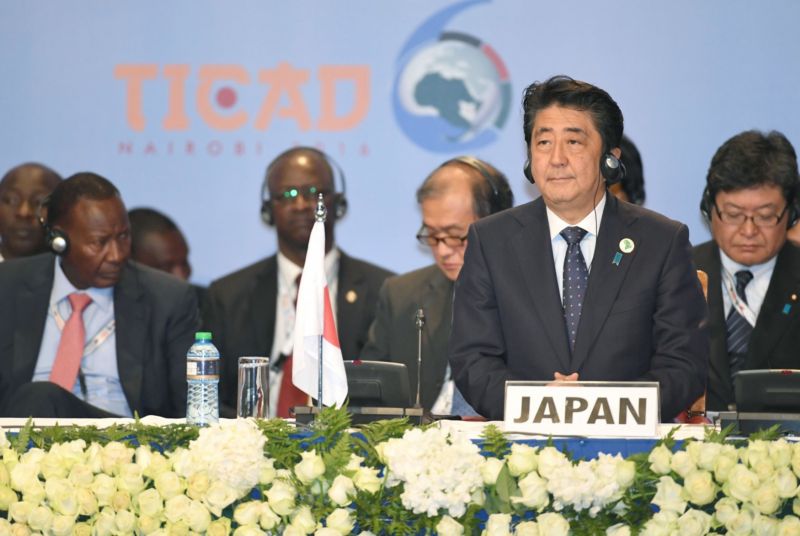 Japonský premiér Šinzó Abe na konferenci pro rozvoj Afriky.