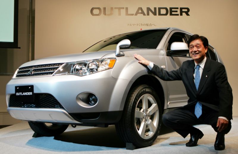 Tokijské ústředí automobilky Mitsubishi Motors.