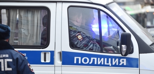 Ilustrační foto.