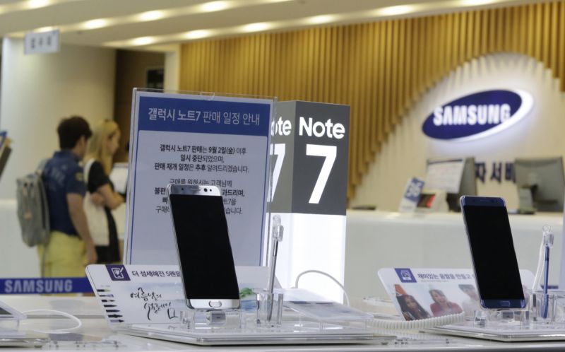 Samsung Galaxy Note 7. 