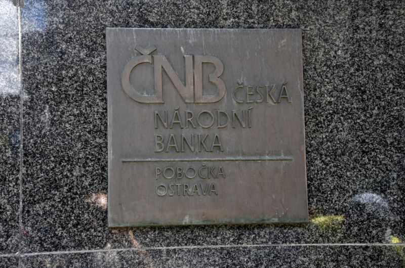 Česká národní banka (ilustrační foto). Česká národní banka (ilustrační foto).