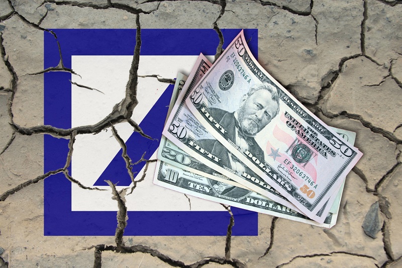 Deutsche Bank (ilustrační foto). 