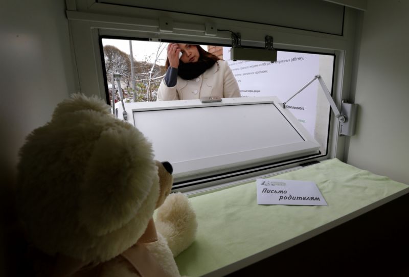 Babybox je vyhřívaný inkubátor, nabízející možnost anonymně odložit nechtěné dítě.