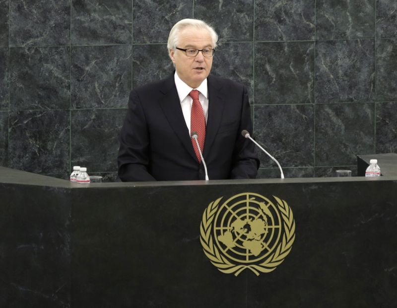 Vitalij Čurkin.