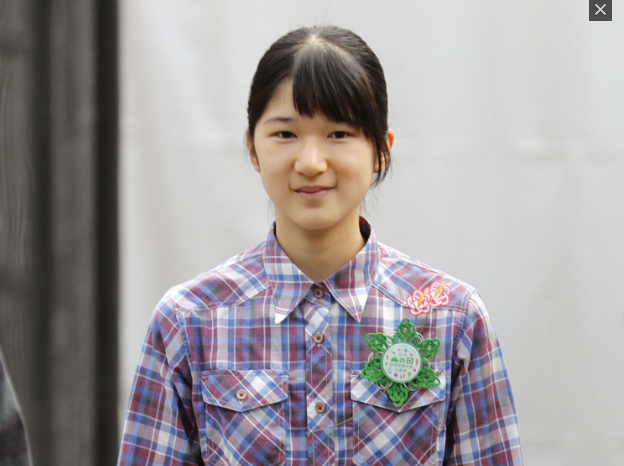 Princezna Aiko.