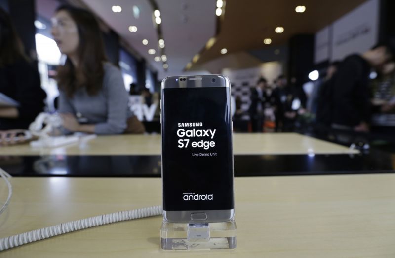 Telefon Galaxy Note 7.