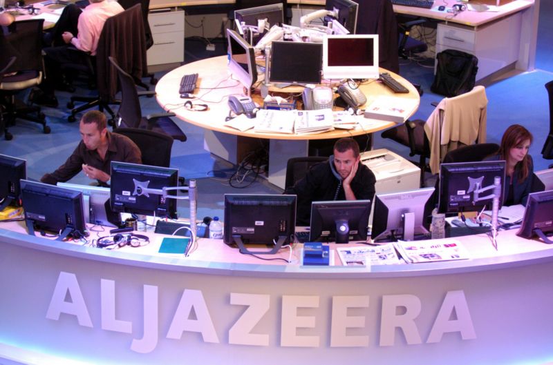 Katarská televizní stanice Al-Džazíra. Katarská televizní stanice Al-Džazíra.