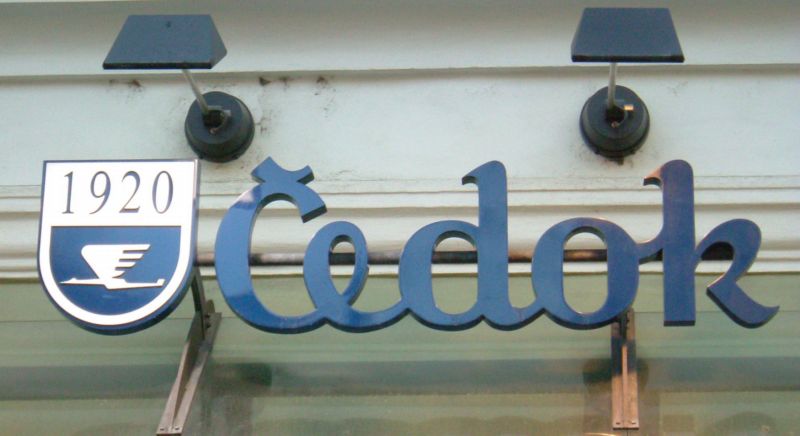 Logo Čedoku. Logo Čedoku.