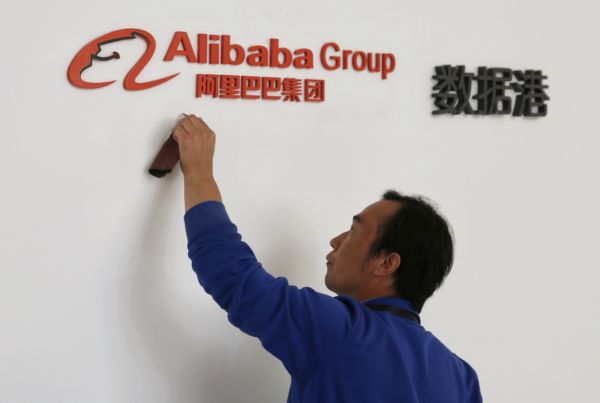 Čínský internetový prodejce Alibaba Group Holding překonal rekord v tržbách. 