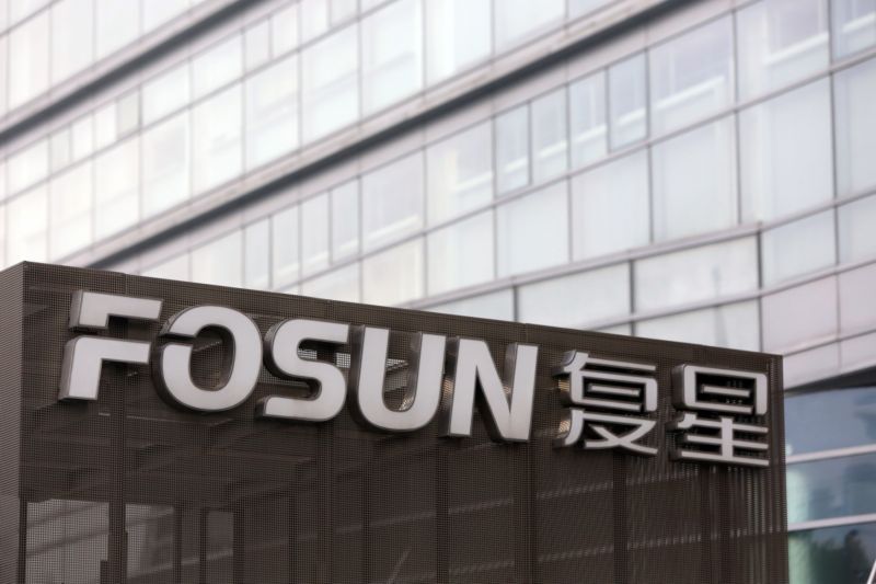 Fosun je v posledních třech letech jednou z nejaktivnějších čínských firem nakupujících v zahraničí.