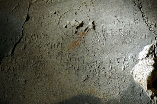 Nápisy se pravděpodobně stanou součástí expozice Muzea Sokolov, které zde sídlí.