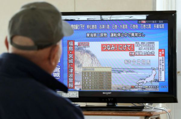 Podle japonské meteorologické agentury byly otřesy o síle 6,1 stupně.
