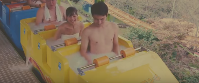 V novém zábavním parku v Japonsku se můžete svézt například na horské dráze s vířivkou.