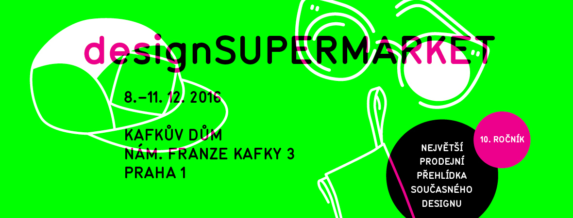 designSUPERMARKET 2016