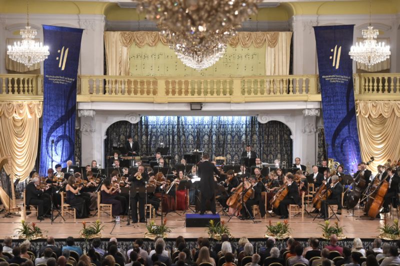 Jihočeská filharmonie (ilustrační foto).