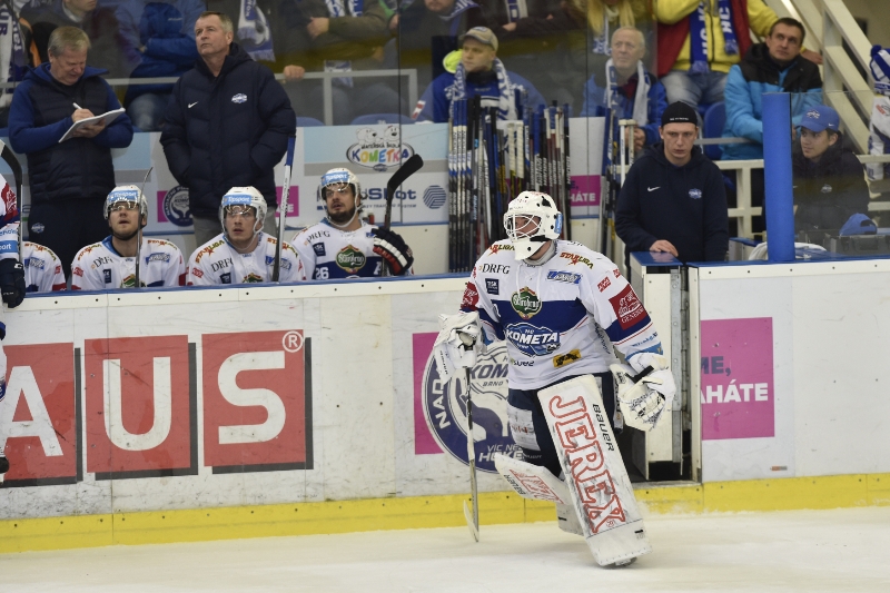 Brankář Komety Marek Čiliak. 
