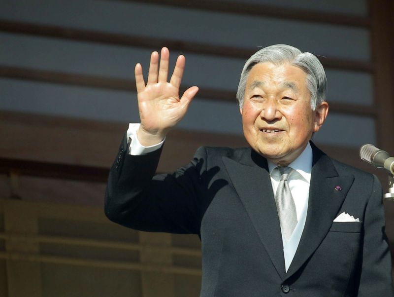 Japonský císař Akihito.