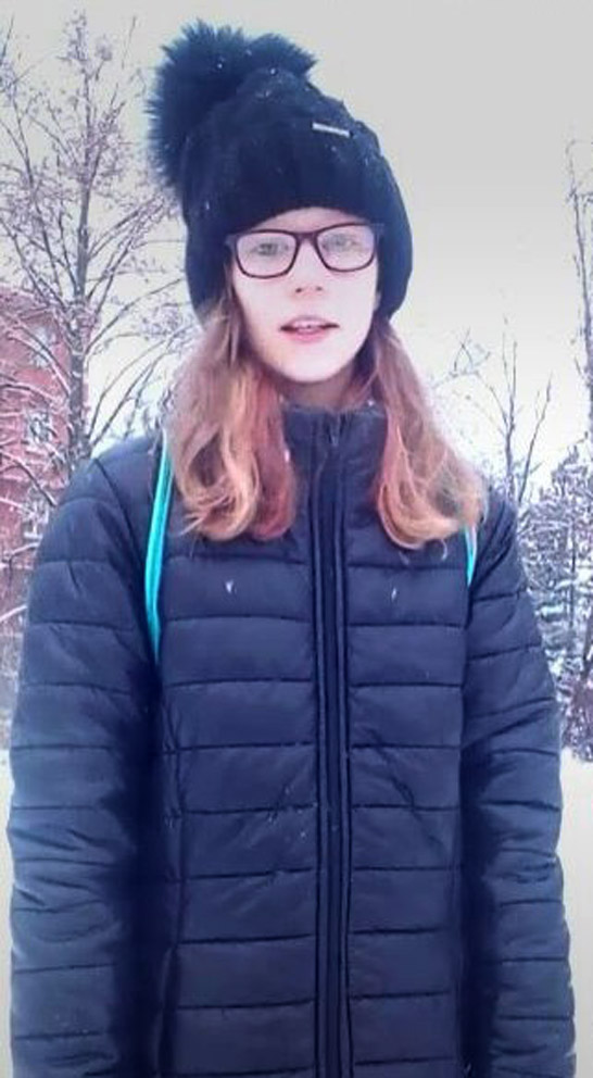 Pohřešovaná Michaela Patricie Muzikářová.