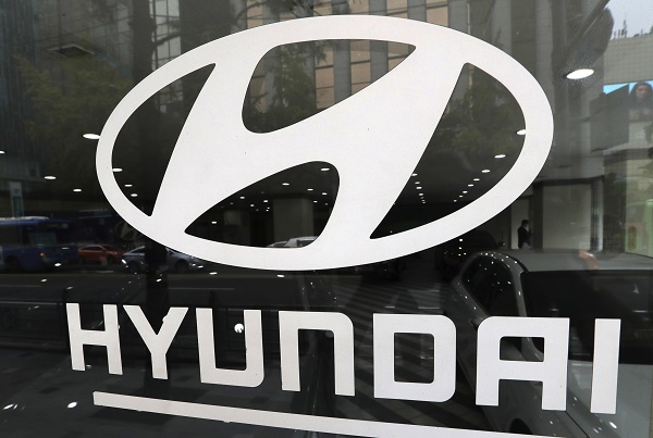 Logo Hyundai.