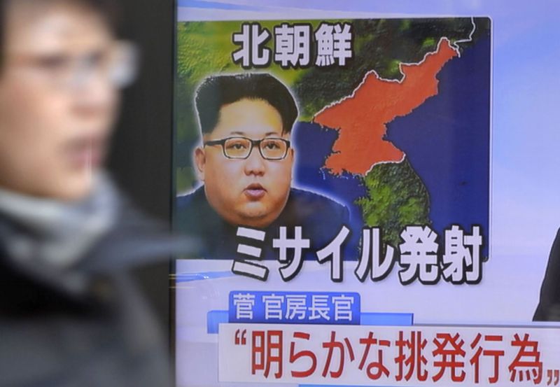 Podle Pchjongjangu na zkoušku dohlížel sám diktátor Kim Čong-un.
