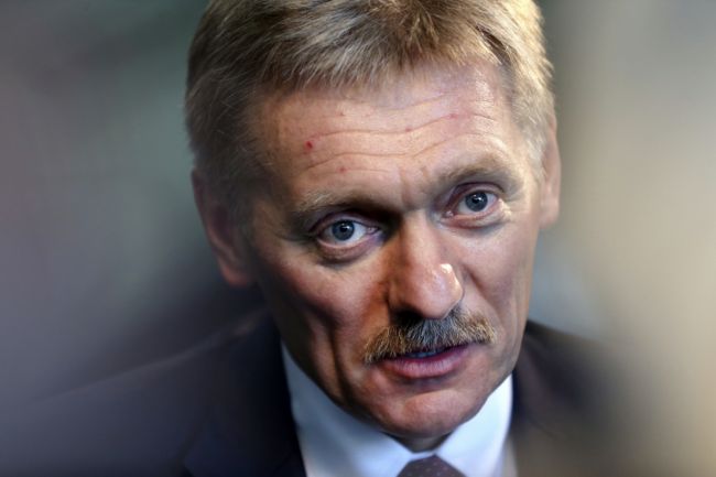 Dmitrij Peskov.
