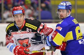 Hradec Králové se v závěru extraligy představil doma proti Zlínu.