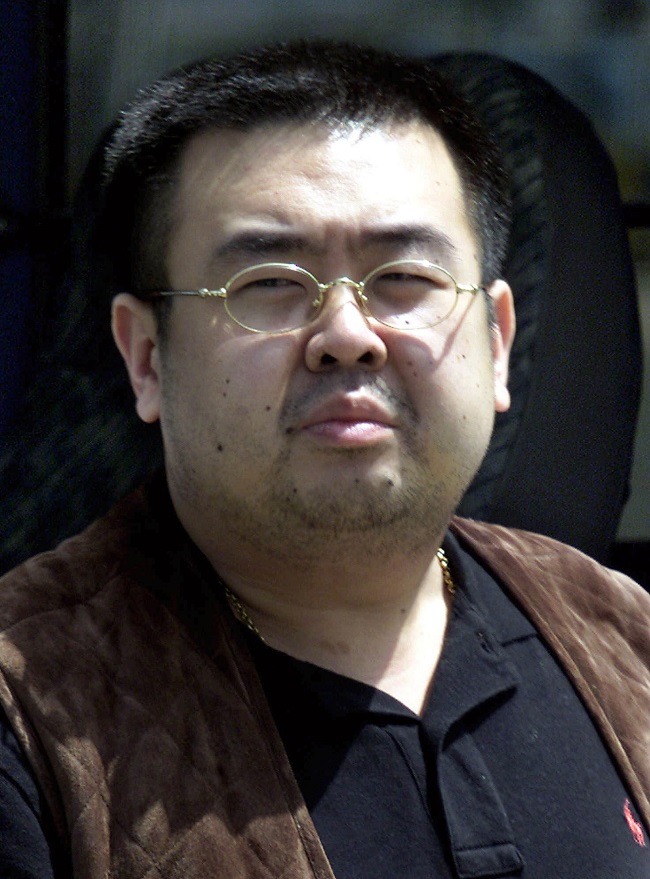 Kim Čong-nam. Kim Čong-nam.