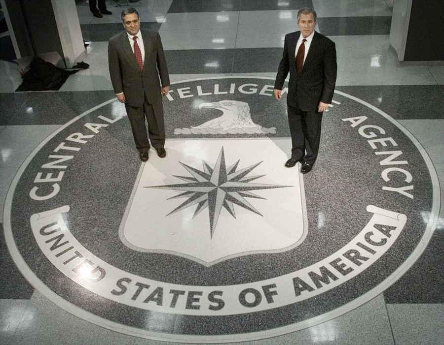 Ústřední zpravodajská služba - CIA (ilustrační foto). Ústřední zpravodajská služba - CIA (ilustrační foto).