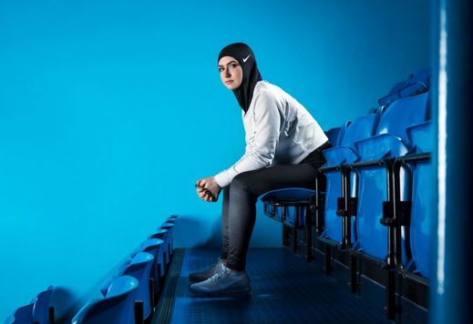 Speciálně designované hidžáby pro arabské sportovkyně.