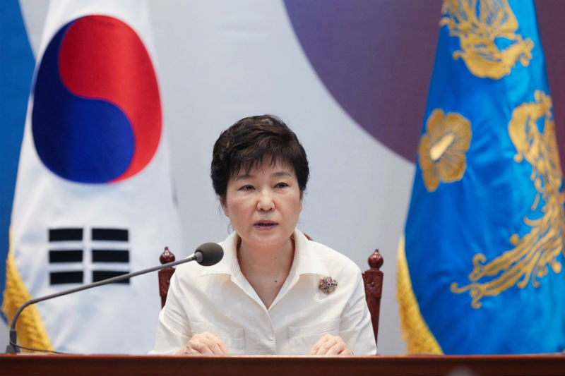 Jihokorejská sesazená prezidentka Pak Kun-hje. Jihokorejská sesazená prezidentka Pak Kun-hje.