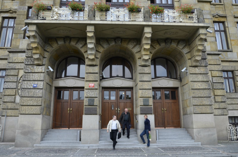 Ministerstvo průmyslu a obchodu. Ministerstvo průmyslu a obchodu.