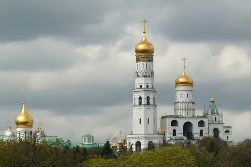 Ilustrační foto.