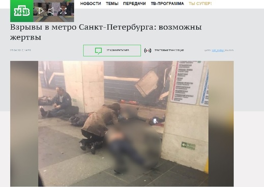 Výbuch v petrohradském metru.