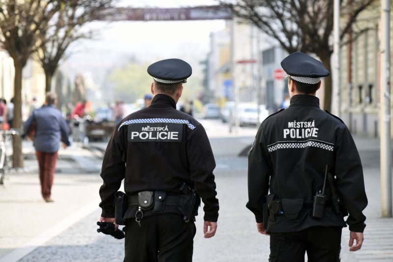 Městská policie Uherské Hradiště (ilustrační foto).
