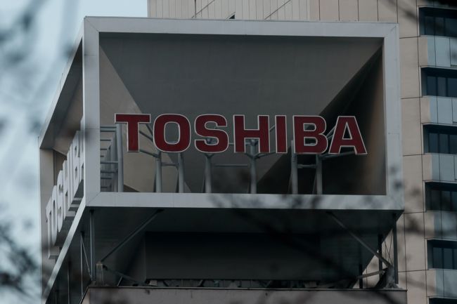 Budova firmy Toshiba.