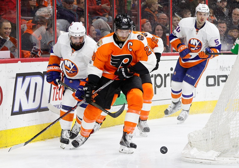 Kapitán Philadelphie Claude Giroux. Kapitán Philadelphie Claude Giroux.