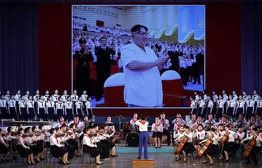 Současný vůdce KLDR Kim Čong-un. Současný vůdce KLDR Kim Čong-un.