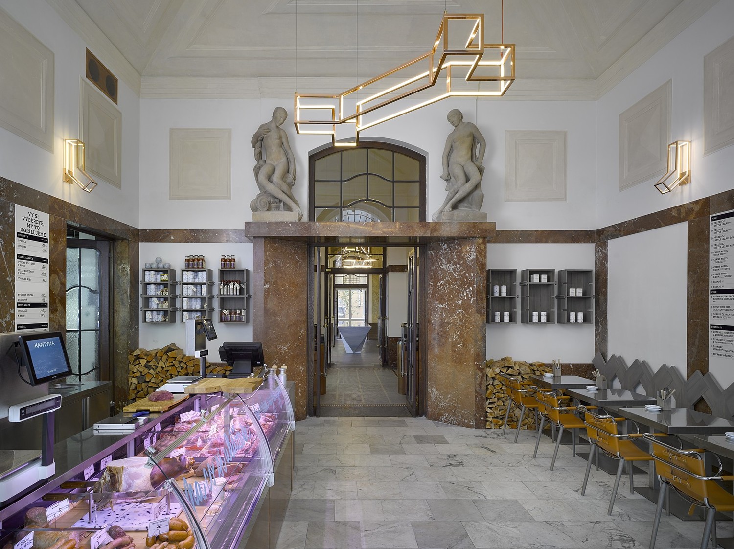 Restaurace Kantýna.