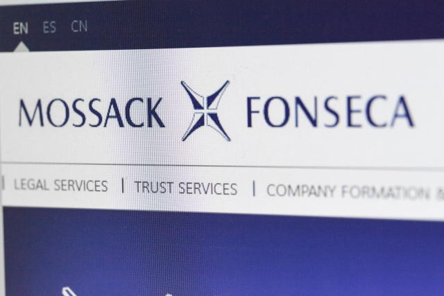Internetové stránky společnosti Mossack Fonseca.