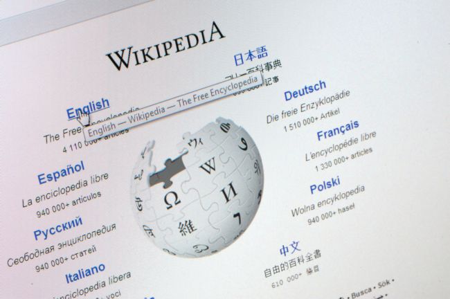 Domovská stránka Wikipedie. 