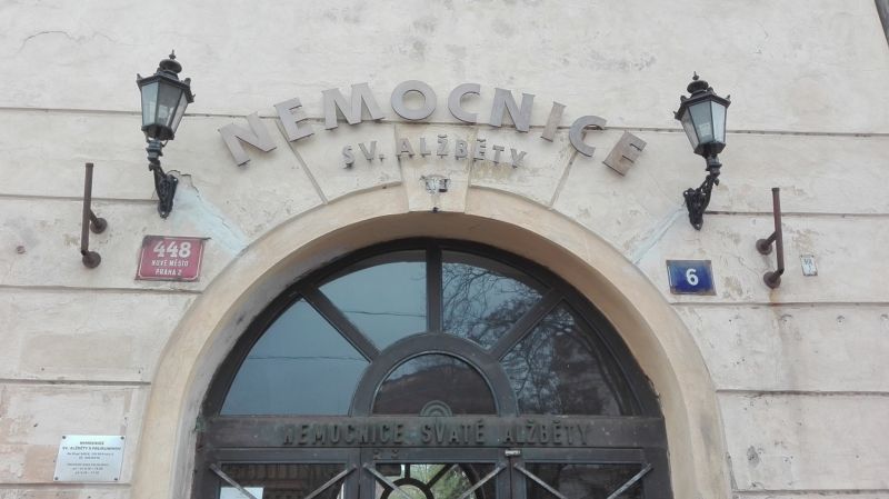 Pražská Nemocnice svaté Alžběty. Pražská Nemocnice svaté Alžběty.