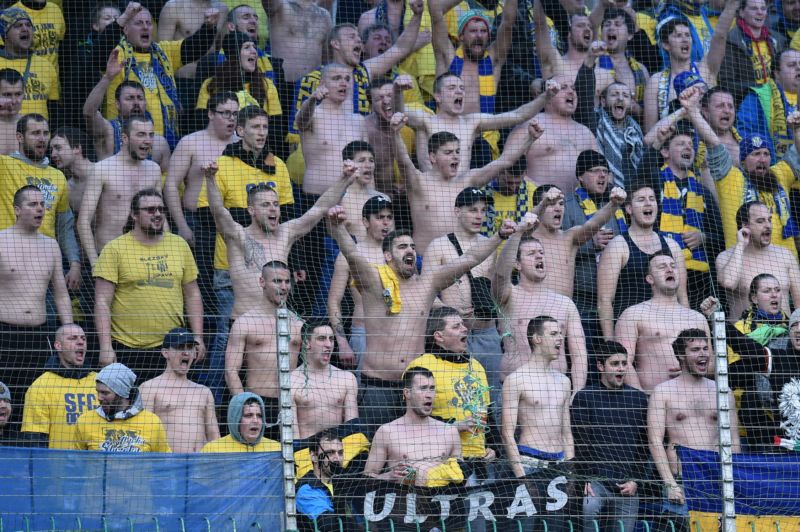 Fanoušci Opavy, kteří přijedou fandit, si budou muset dát pozor na konflikty s policií. Fanoušci Opavy, kteří přijedou fandit, si budou muset dát pozor na konflikty s policií.