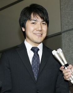 Kei Komur.