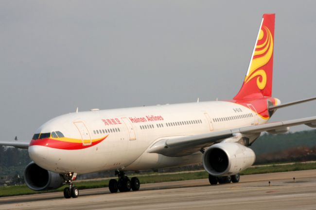 Letadlo HNA Airport Group.